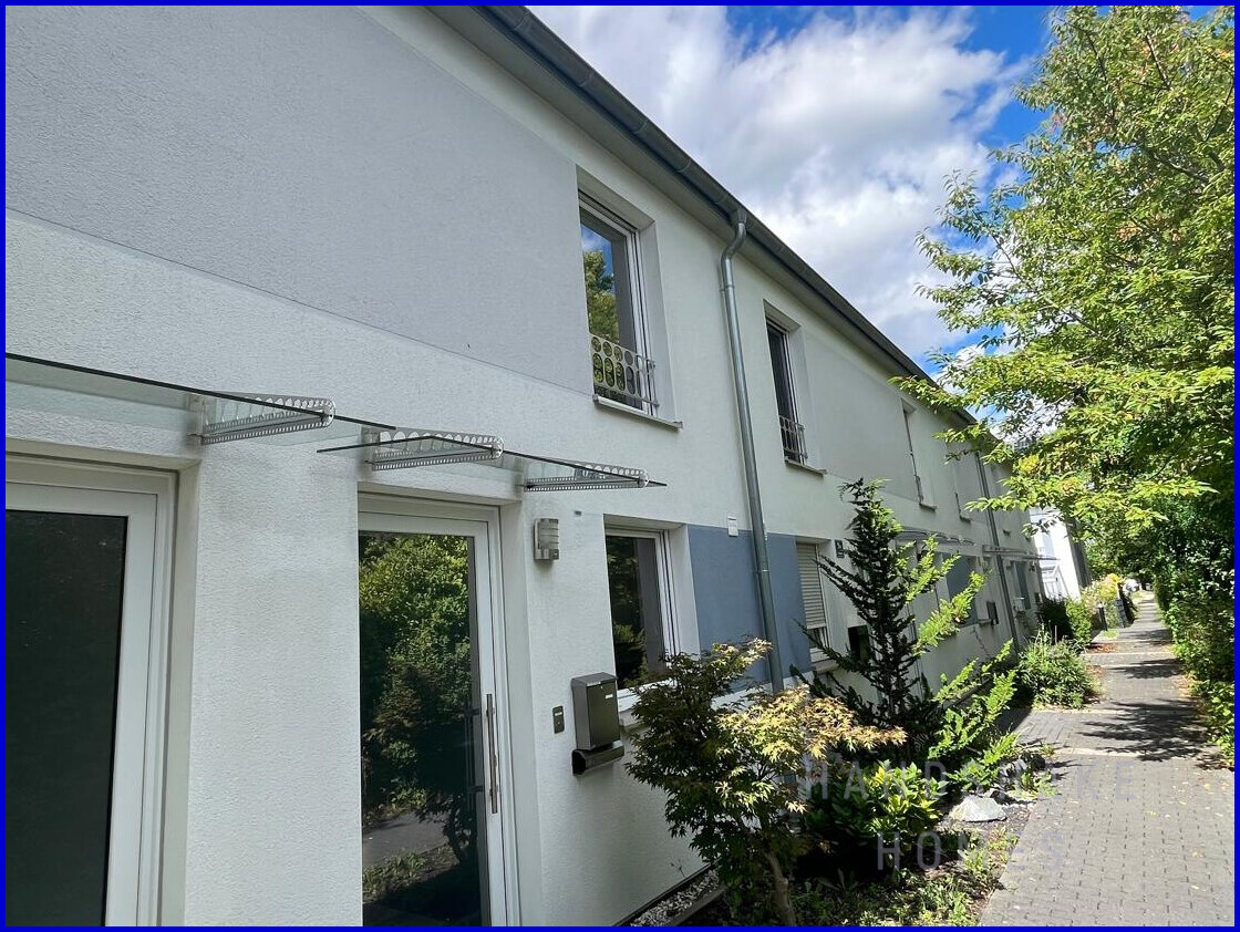 Attraktives Zuhause in Ingolstadt – Reihenmittelhaus mit Terrasse und moderner Ausstattung Vorschau 2
